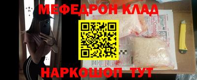 гидропоника Можга
